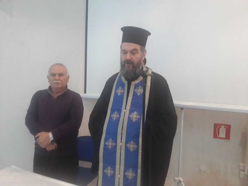 Την πρωτοχρονιάτικη πίτα έκοψαν τα μέλη του σωματείου Εργαζομένων Μποδοσάκειου Νοσοκομείου Πτολεμαΐδας (φωτογραφίες) - Eordaialive.com