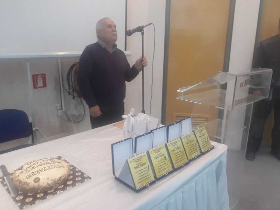 Την πρωτοχρονιάτικη πίτα έκοψαν τα μέλη του σωματείου Εργαζομένων Μποδοσάκειου Νοσοκομείου Πτολεμαΐδας (φωτογραφίες) | Eordaialive.com Την πρωτοχρονιάτικη πίτα έκοψαν τα μέλη του σωματείου Εργαζομένων Μποδοσάκειου Νοσοκομείου Πτολεμαΐδας (φωτογραφίες) - Eordaialive.com