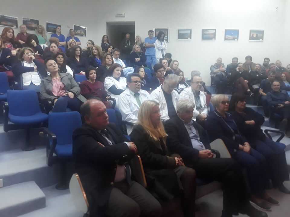 Την πρωτοχρονιάτικη πίτα έκοψαν τα μέλη του σωματείου Εργαζομένων Μποδοσάκειου Νοσοκομείου Πτολεμαΐδας (φωτογραφίες) | Eordaialive.com Την πρωτοχρονιάτικη πίτα έκοψαν τα μέλη του σωματείου Εργαζομένων Μποδοσάκειου Νοσοκομείου Πτολεμαΐδας (φωτογραφίες) - Eordaialive.com