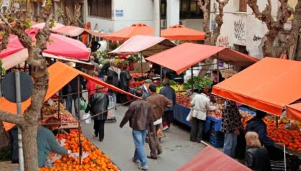 Ενημέρωση από το Δήμο Εορδαίας σχετικά με τη διεξαγωγή ή όχι της Λαϊκής Αγοράς Πτολεμαΐδας στις 30-12-2020.