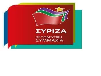 Eordaialive.com - Τα Νέα της Πτολεμαΐδας, Εορδαίας, Κοζάνης «Κατάθεση Κοινοβουλευτικής Ερώτησης για την αύξηση του Προϋπολογισμού για τα Σχέδια Βελτίωσης στην Περιφέρεια Δυτικής Μακεδονίας»