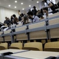 ΙΚΥ: Παράταση για τα δικαιολογητικά στο φοιτητικό επίδομα ΕΚΟ