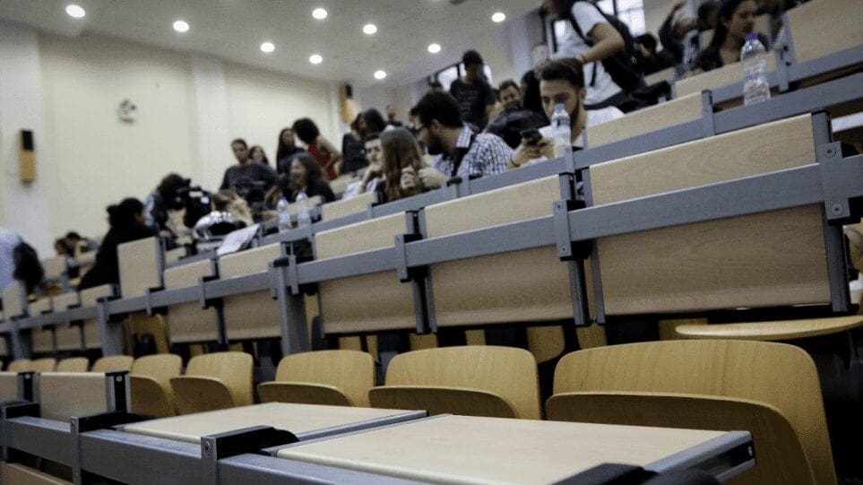 ΙΚΥ: Παράταση για τα δικαιολογητικά στο φοιτητικό επίδομα ΕΚΟ