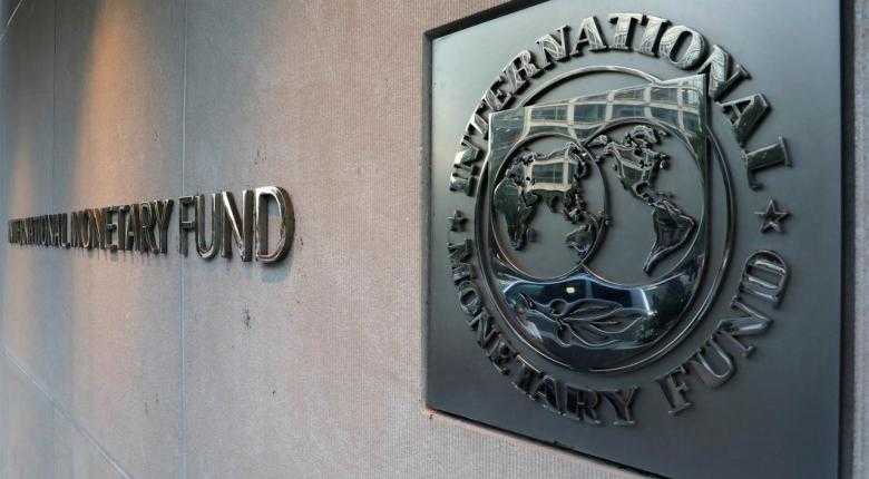 Eordaialive.com - Τα Νέα της Πτολεμαΐδας, Εορδαίας, Κοζάνης Κλείνει το γραφείο του ΔΝΤ στην Αθήνα