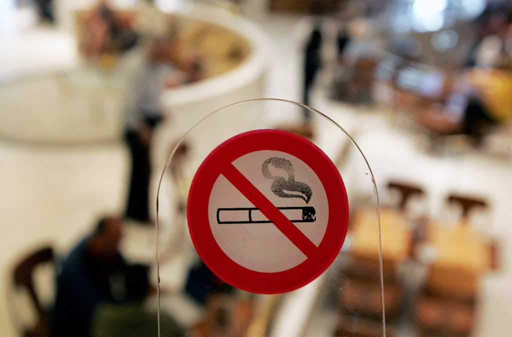 Eordaialive.com - Τα Νέα της Πτολεμαΐδας, Εορδαίας, Κοζάνης Βιβλίο αναφοράς καπνίσματος -Ποιοι πρέπει να το προμηθευτούν (φωτο)