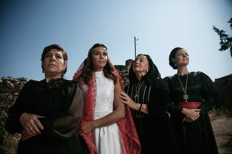 « Oμμάτα δακρωμένα - Ένα γράμμα για την Τραπεζούντα» - Eordaialive.com