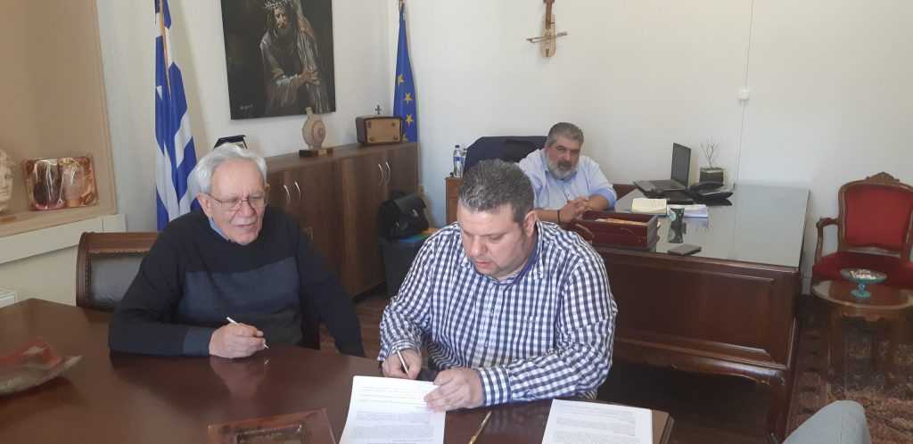 Υπογραφή σύμβασης για το έργο με τίτλο : «Αναβάθμιση ΕΕΛ Πτολεμαΐδας» από την Δημοτική Επιχείρηση Ύδρευσης Αποχέτευσης Εορδαίας.