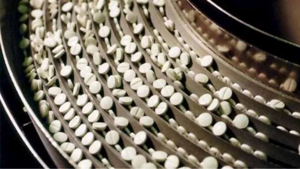 Ευρωπαϊκός Οργανισμός Φαρμάκων: Μην παίρνετε αυτό το φάρμακο