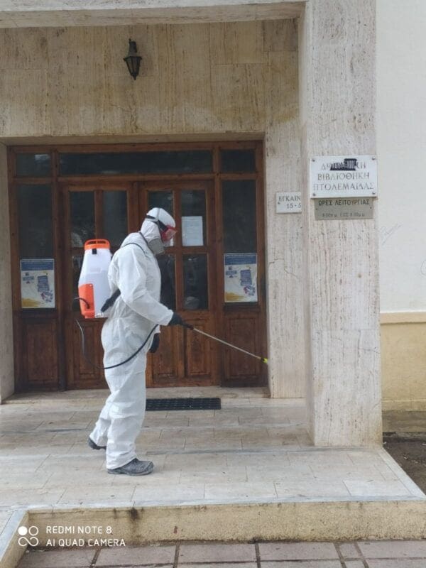 Απολυμάνσεις σε κοινόχρηστους χώρους στην Πτολεμαΐδα πραγματοποίησε ο Δήμος Εορδαίας. - Eordaialive.com