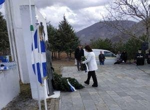 «Καλλιόπη Βέττα: Συμπαραστέκομαι αμέριστα στον αγώνα της Επιτροπής για τη σωτηρία της ΛΑΡΚΟ» - Eordaialive.com