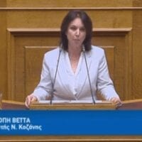 «Κοινοβουλευτική ερώτηση της Καλλιόπης Βέττα για την προάσπιση της υγείας των εργαζομένων και τη διαφύλαξη του δημόσιου συμφέροντος στην Πτολεμαΐδα V»