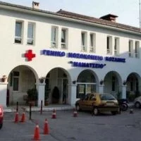 Ένταξη στο ΠΕΠ της νέας πτέρυγας του Χειρουργικού και Παθολογικού τομέα στο “Μαμάτσειο” Νοσοκομείο Κοζάνης, με υπογραφή του Περιφερειάρχη Δυτικής Μακεδονίας κ. Γεώργιου Κασαπίδη.   
