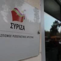 Ένταξη του προσωπικού του ΕΣΥ στα βαρέα και ανθυγιεινά προτείνει ο ΣΥΡΙΖΑ