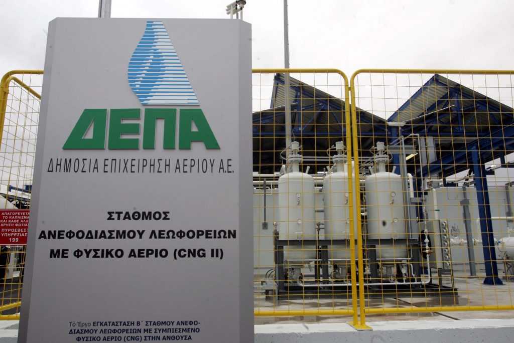 Τουρκική εταιρεία φυσικού αερίου επέστρεψε 200 εκατ. ευρώ στη ΔΕΠΑ