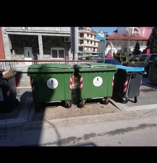 Τοποθέτηση νέων κάδων απορριμμάτων στο Δήμο Εορδαίας.