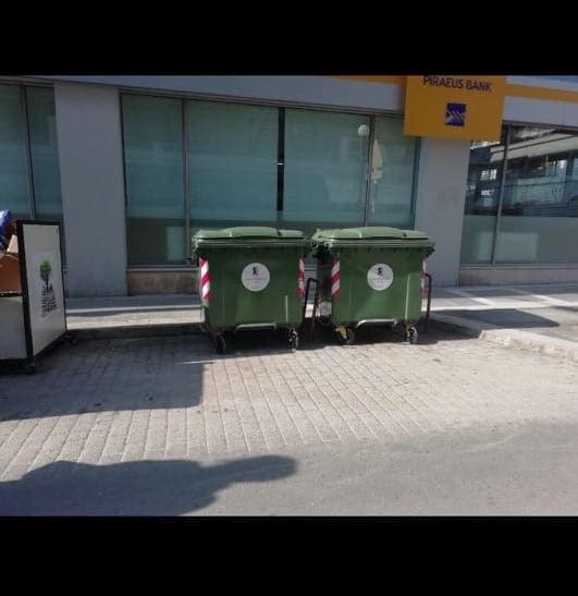 Τοποθέτηση νέων κάδων απορριμμάτων στο Δήμο Εορδαίας. | Eordaialive.com Τοποθέτηση νέων κάδων απορριμμάτων στο Δήμο Εορδαίας. - Eordaialive.com