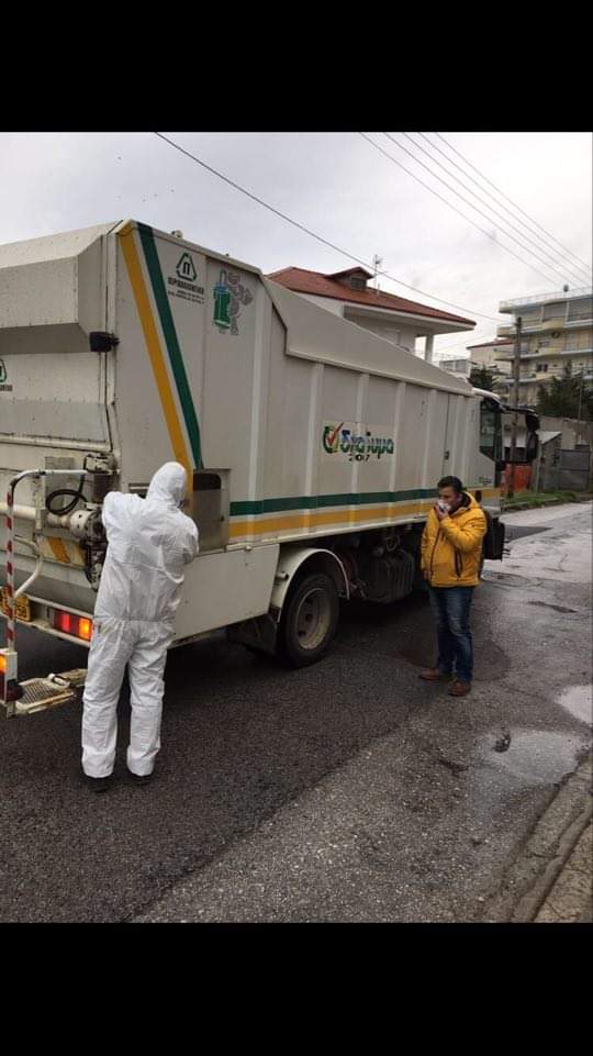 Απολύμανση και πλύση των κάδων απορριμμάτων στο Δήμο Εορδαίας. | Eordaialive.com Απολύμανση και πλύση των κάδων απορριμμάτων στο Δήμο Εορδαίας. - Eordaialive.com