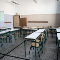 Ποιες δράσεις «κόβονται» από τα σχολεία (ΦΕΚ)