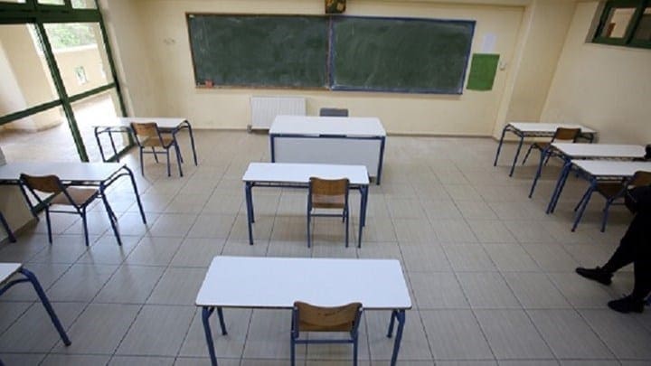 Σχολεία: Έτσι θα λειτουργήσουν - Αποστάσεις ασφαλείας, υποτμήματα και μεμβράνη στους υπολογιστές - Eordaialive.com