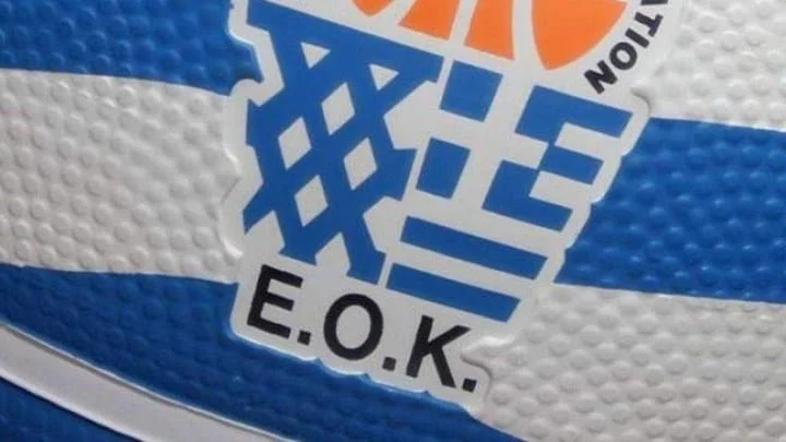 Οριστική διακοπή των πρωταθλημάτων αποφάσισε η Ελληνική Ομοσπονδία Καλαθοσφαίρισης.
