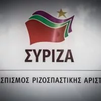 Επιστρεπτέα προκαταβολή: Εξαπάτηση επιχειρήσεων καταγγέλλει ο ΣΥΡΙΖΑ