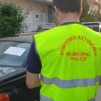 Κοζάνη: Χρηματικό ποσό βρήκε Δημοτικός Αστυνομικός – αναζητείται ο κάτοχος