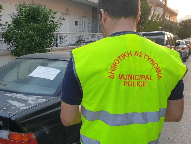 Κοζάνη: Χρηματικό ποσό βρήκε Δημοτικός Αστυνομικός – αναζητείται ο κάτοχος