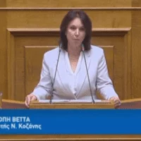 Καλλιόπη Βέττα: Κοινοβουλευτική ερώτηση για το αδιέξοδο με την τηλεθέρμανση σε Κοζάνη και Πτολεμαΐδα
