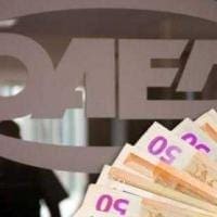 ΟΑΕΔ: Καταβολή 400 ευρώ και σε μη επιδοτούμενους μακροχρόνια ανέργους (ΦΕΚ) - Eordaialive.com