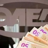 ΟΑΕΔ: Καταβολή 400 ευρώ και σε μη επιδοτούμενους μακροχρόνια ανέργους (ΦΕΚ)