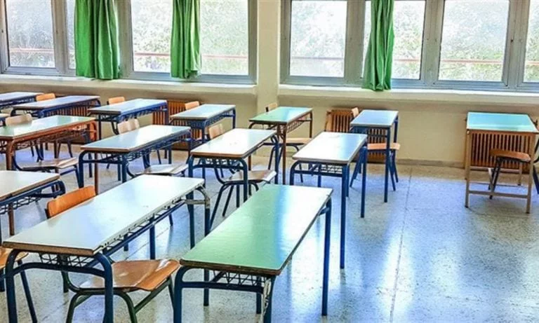 Πτολεμαΐδα: Λιγότερα Σχολεία και περιορισμένους διορισμούς εκπαιδευτικών, φέρνει το Νομοσχέδιο για την Παιδεία