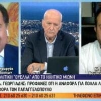 Άγρια κόντρα Γεωργιάδη-Παππά στον αέρα: «Είσαι για το Δελφινάριο» – «Είσαι υπουργός των νανογιλέκων»
