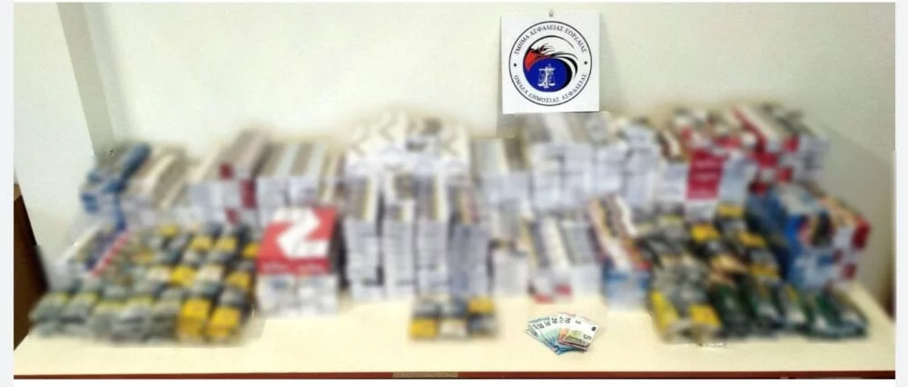 Συνελήφθησαν δύο αλλοδαποί διακινητές λαθραίων καπνικών προϊόντων στην Πτολεμαΐδα