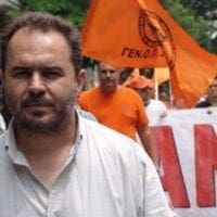 N.ΦΩΤΟΠΟΥΛΟΣ: "Η ΔΙΚΑΙΩΣΗ μετά από δέκα χρόνια σπίλωσης των στελεχών της ΓΕΝΟΠ/ΔΕΗ" - Eordaialive.com