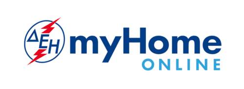 ΔΕΗ MyHome Online-Κέρδισε χρόνο, Εξοικονόμησε χρήματα