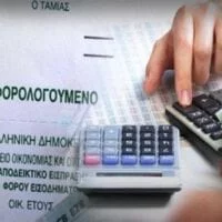 Παράταση φορολογικών δηλώσεων μέχρι 28 Αυγούστου