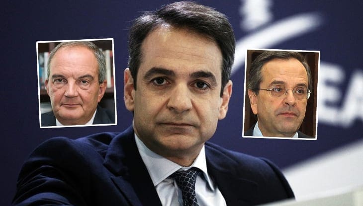 Χωρίς Καραμανλή και Σαμαρά στα ψηφοδέλτια της ΝΔ στις επόμενες εθνικές κάλπες; - Eordaialive.com
