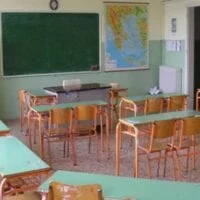 Εορδαία: Σύσκεψη Συλλόγων Γονέων για το ασφαλές άνοιγμα των σχολείων