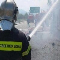 Eordaialive.com - Τα Νέα της Πτολεμαΐδας, Εορδαίας, Κοζάνης Φωτιά σε φορτηγό στην Εγνατία έξω από την Βέροια προς Κοζάνη – Κλειστή η Εγνατία προς Κοζάνη – Εκτροπή κυκλοφορίας μέσω Καστανιάς