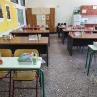 Ανατροπή στο Μάθημα της Ιστορίας σε Δημοτικό, Γυμνάσιο, Λύκειο, πώς θα διδάσκεται - Eordaialive.com