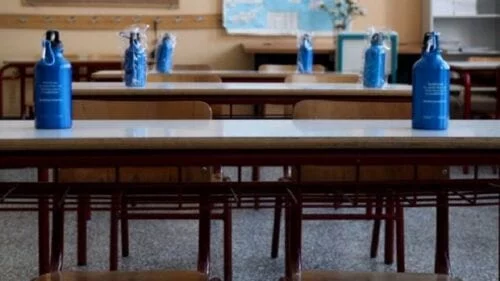 Άνοιγμα σχολείων: Αλαλούμ με την ώρα προσέλευσης των μαθητών τη Δευτέρα - Αντιδρά η ΟΛΜΕ