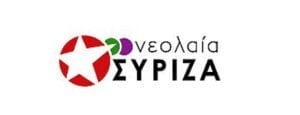 Η νεολαία ΣΥΡΙΖΑ ανακοινώνει την ίδρυση τοπικής οργάνωσης και στην Κοζάνη.