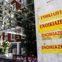 Φοιτητική στέγη: Ευκαιρίες σε Αθήνα, Θεσσαλονίκη – 20 χρήσιμες συμβουλές