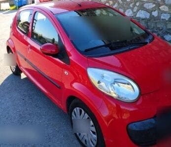 Συνελήφθη 46χρονη αλλοδαπή σε περιοχή της Φλώρινας, για παράνομη μεταφορά αλλοδαπού - Eordaialive.com