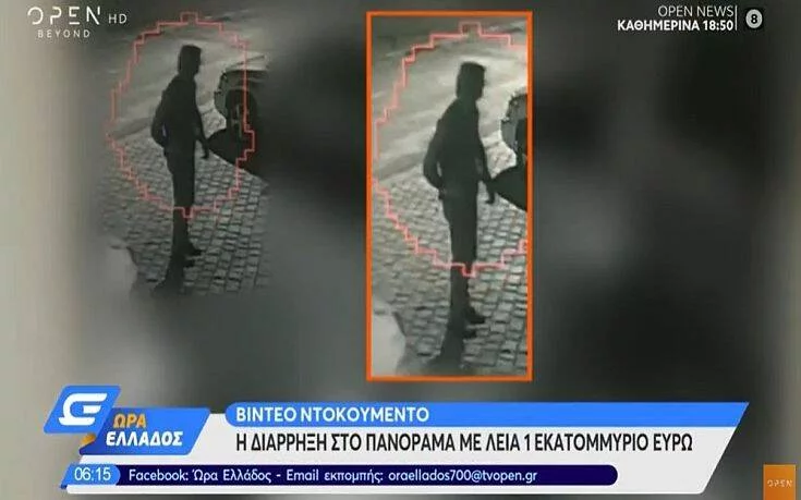 Διάρρηξη στο Πανόραμα Θεσσαλονίκης με λεία 1 εκατ. ευρώ – Δείτε το βίντεο με τους δράστες