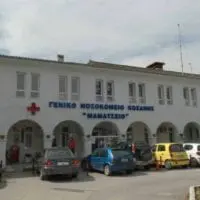 Στη Ψυχιατρική του Νοσοκομείου Κοζάνης ο 52χρονος που κατηγορείται για την αρπαγή του ανήλικου γιου του – Τι λέει η αδερφή του για το περιστατικό στην Πτολεμαΐδα