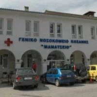 Κοζάνη – Σ. Γκανάτσιος: Αρχές Οκτωβρίου η προκήρυξη για το Νέο Κτίριο στο Νοσοκομείο
