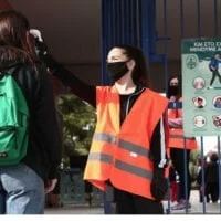 Ποιοι μαθητές εξαιρούνται από την χρήση μάσκας και πότε δικαιολογούνται οι απουσίες