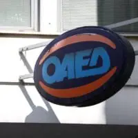 Επιδόματα ανεργίας ΟΑΕΔ: Νέα δίμηνη παράταση για τον Ιανουάριο