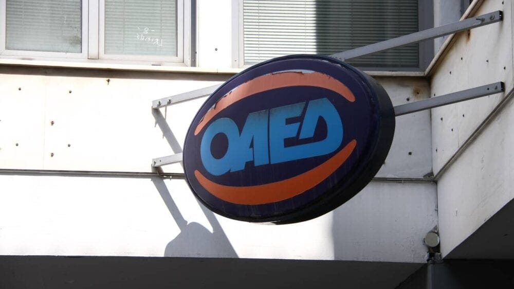 Επιδόματα ανεργίας ΟΑΕΔ: Νέα δίμηνη παράταση για τον Ιανουάριο